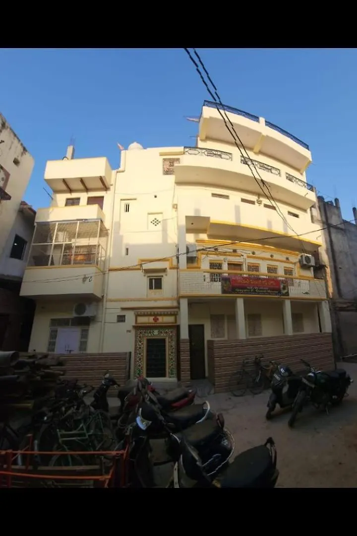 Gayatri Paying Guest House Varanasi