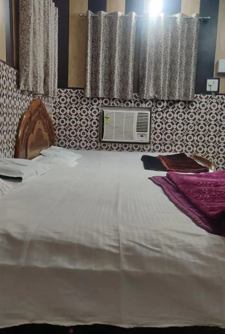 Gayatri Paying Guest House Varanasi 0*,